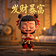 pt100接线图3线两红一白